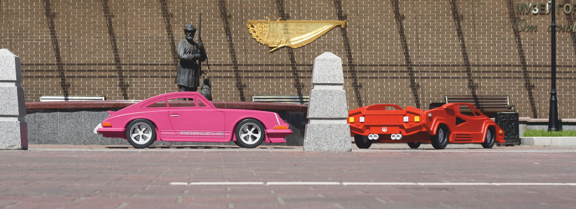 На главную:Улица