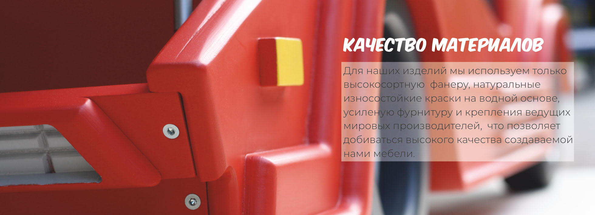 На гливную:Ламба